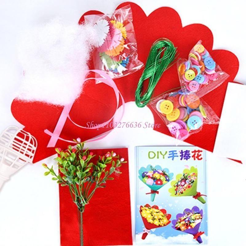 R6FD 크리 에이 티브 공예 꽃 만들기 키트 학교 D - Art And Craft For Mother'S Day 리뷰 및 가격