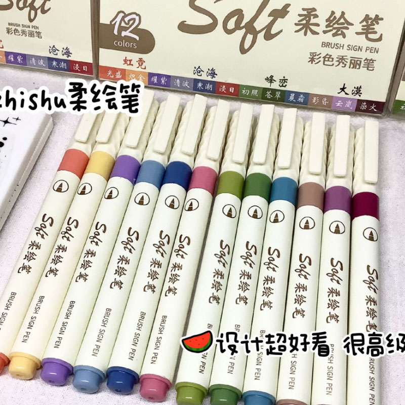 24/3 색상 빈티지 수채화 레터링 아트 마커 드로잉  - Watercolor Brush Pen 리뷰 및 가격