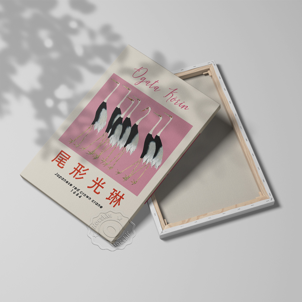 오가타 코린 일본 미술 공예 전시회 박물관 포스터, 레 - Art Craft Museum 리뷰 및 가격