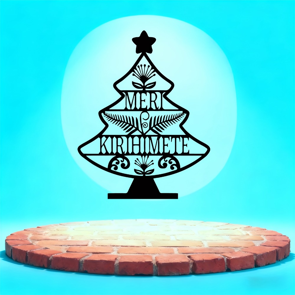 CIFBUY 빈티지 마오리 스타일 금속 벽 예술 메리  - Art Craft Christmas Tree 리뷰 및 가격