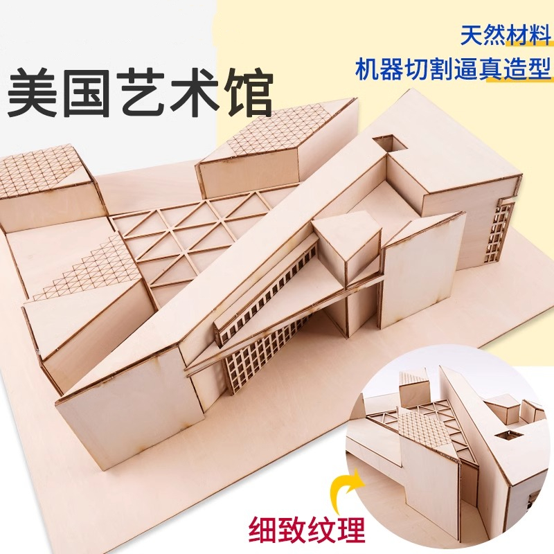 1:100 1:200 규모 DIY 소형 목조 미술관 건 - Art Craft Museum 리뷰 및 가격