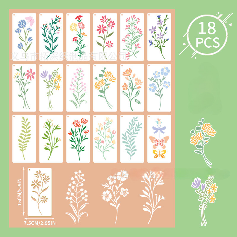 18PCS 기하학적 꽃무늬 페인팅 스텐실 세트 DIY  - Art Craft Doodle 리뷰 및 가격